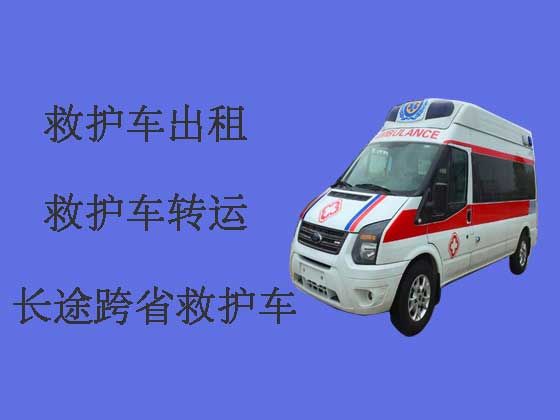 柳州120救护车出租|120救护车租车服务